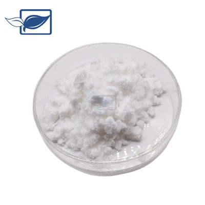 Ranitidiinihydrokloridi